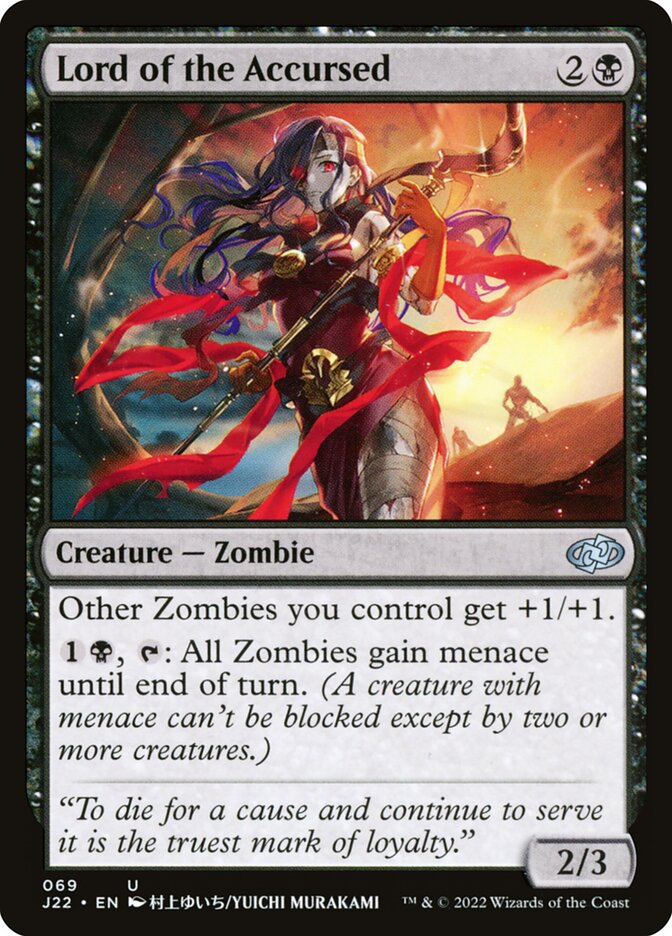 Lord of the Accursed - Jumpstart 2022 (Uncommon) [J22-69] Immagine principale del prodotto