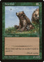 Bear Cub – Portal Second Age (P02-123) Magic: The Gathering card | LC-REM-20260804-15339932090700-d71abb70-bee5-4823-83dc-db0707023b37