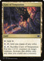 Cave of Temptation - Modern Horizons (Common) [MH1-237]