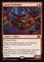 Gastal Thrillroller – Aetherdrift (DFT-129) Magic: The Gathering card