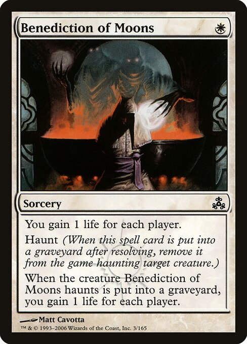 Benediction of Moons – Guildpact (GPT-3) Magic: The Gathering card | LC-REM-20260804-15909414797644-d8ea99d1-9e88-4b14-b0b3-39bcd8191eab