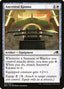Ancestral Katana – Kamigawa: Neon Dynasty (NEO-1) Magic: The Gathering card | LC-REM-20260804-15610414956876-d9b1ed43-ee6c-43a2-ba94-5bf71c63e070