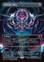 Chrome Mox – Special Guests (SPG-92) Magic: The Gathering card | LC-REM-20260804-15339534942540-da3b705c-a5c9-4e65-9a5e-31b7dc734623