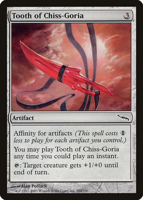 Tooth of Chiss-Goria – Mirrodin (MRD-264) Magic: The Gathering card | LC-REM-20260804-15614740562252-db5a91db-1b86-4471-badc-884142c355ca