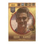 Denis Suárez - Panini Adrenalyn XL FIFA 365 2017 (Impact Signing / Gold) [25] - voetbalkaart voorkant