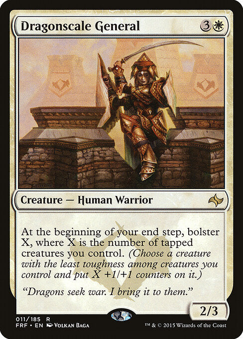 Dragonscale General – Fate Reforged (FRF-11) Magic: The Gathering card