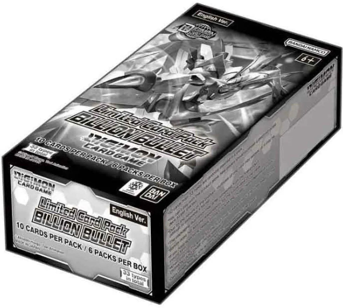 Limited Card Pack Another Knight Booster Box Hoofdafbeelding