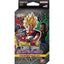 Dragon Ball Super - Power Absorbed Premium Pack Set 0811039038793