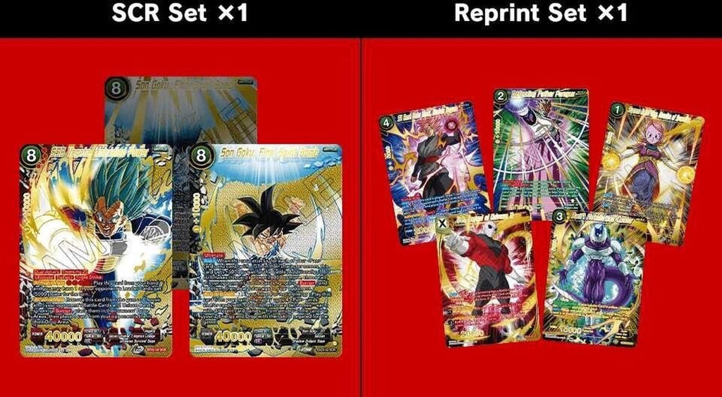 Dragon Ball Super - Premium Anniversary Box 2023 0810059782587