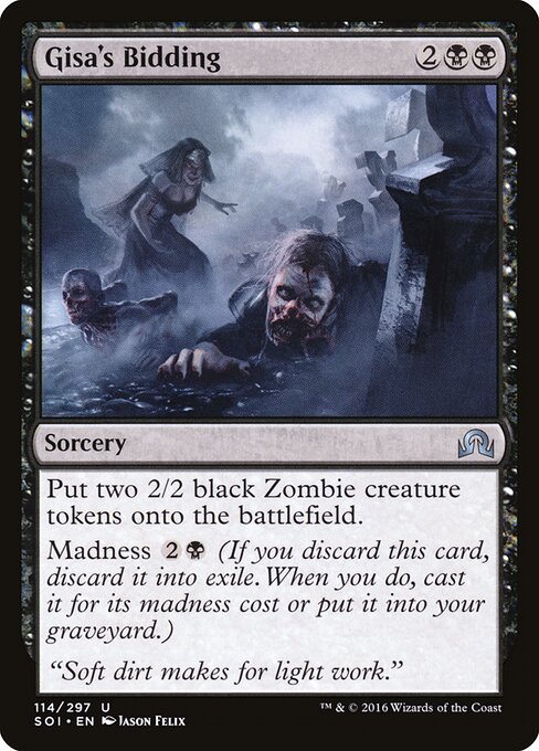Gisa's Bidding – Shadows over Innistrad (SOI-114) Magic: The Gathering card