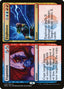 Expansion // Explosion – Guilds of Ravnica (GRN-224) Magic: The Gathering card | LC-REM-20260804-15151520645452-e0644c92-4d67-475e-8c8e-0e2c493682fb