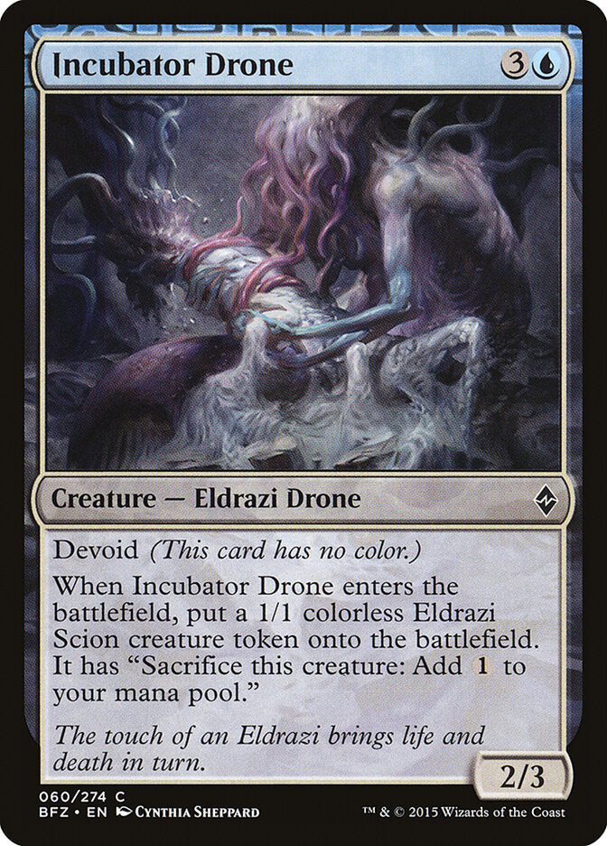 Incubator Drone - Battle for Zendikar (Common) [BFZ-60] Image principale du produit