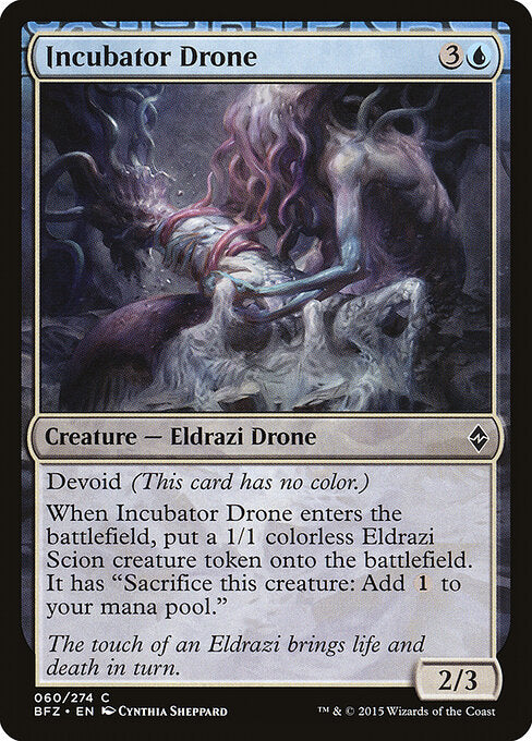 Incubator Drone – Battle for Zendikar (BFZ-60) Magic: The Gathering card