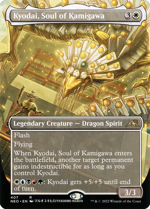 Kyodai, Soul of Kamigawa – Kamigawa: Neon Dynasty (NEO-407) Magic: The Gathering card | LC-REM-20260804-15151670952268-e500c22f-b16a-431b-8562-1508df7db27e
