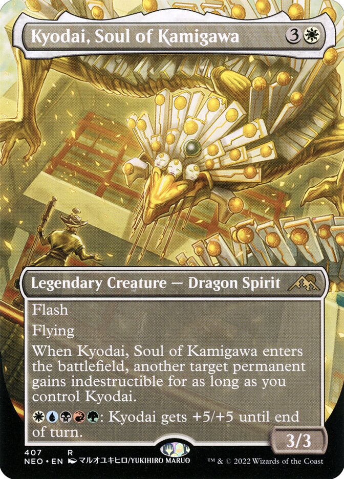 Magic-kaart Kyodai, Soul of Kamigawa NEO-407 uit Kamigawa: Neon Dynasty (Rare) Hoofdafbeelding