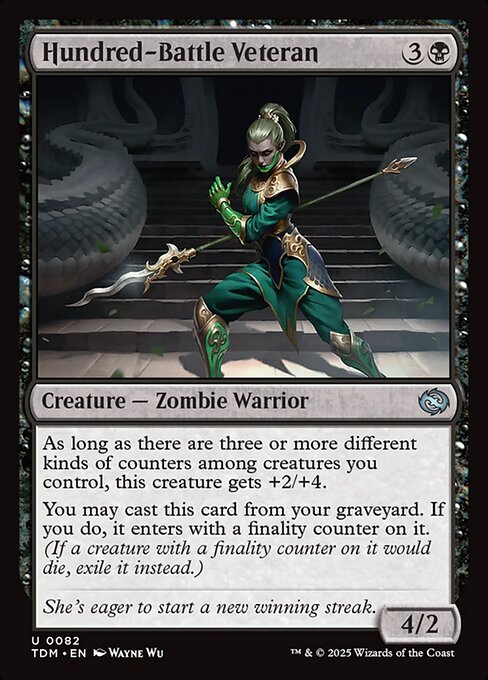 Hundred-Battle Veteran – Tarkir: Dragonstorm (TDM-82) Magic: The Gathering card | LC-REM-20260804-15401864134988-e53adf93-2db5-4087-a2dc-c8f53401d700