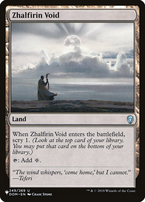 Zhalfirin Void – The List (PLST-DOM-249) Magic: The Gathering card | LC-REM-20260804-15151722529100-e653a3ff-d421-403b-9142-27fa02eabf31