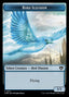 Bird Illusion – Commander Masters Tokens (TCMM-11) Magic: The Gathering card | LC-REM-20260804-15151787934028-e70faf3a-adf6-482c-9f7d-7f254d5f8bec