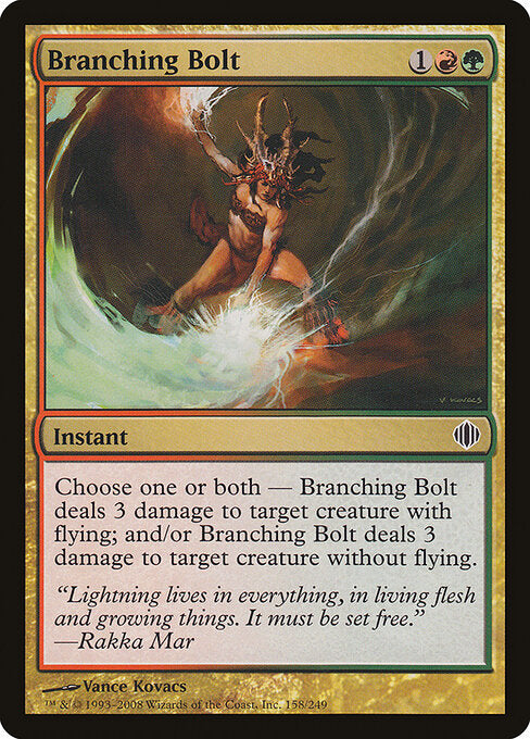 Branching Bolt – Shards of Alara (ALA-158) Magic: The Gathering card