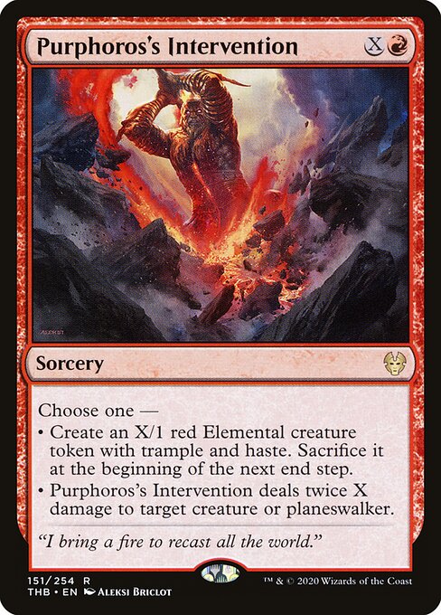 Purphoros's Intervention – Theros Beyond Death (THB-151) Magic: The Gathering card
