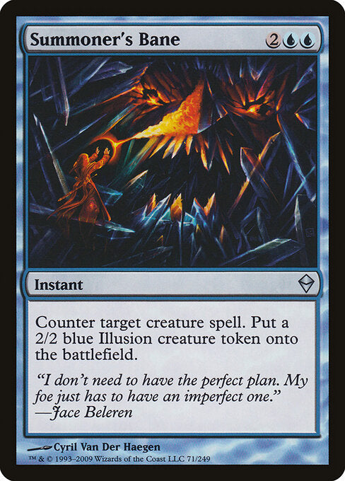 Summoner's Bane – Zendikar (ZEN-71) Magic: The Gathering card | LC-REM-20260804-15909417156940-ed82afba-df51-4bd9-853c-d3ef323095a6 Immagine principale del prodotto