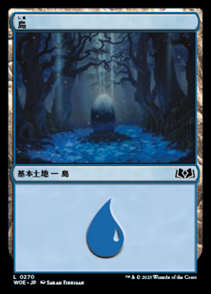 Magic-kaart Island WOE-270 uit Wilds of Eldraine (Land)