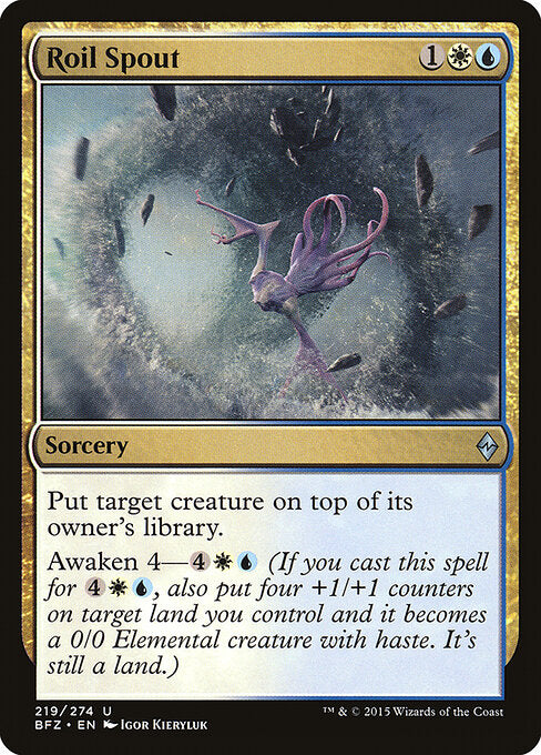 Roil Spout – Battle for Zendikar (BFZ-219) Magic: The Gathering card