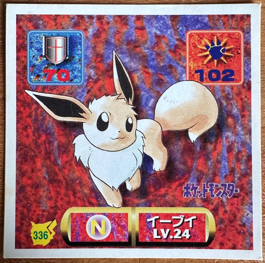 Eevee #336 Pokemon Seal Sticker Japanese 1997 | Lichcards Main image