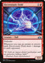 Electrostatic Field – Guilds of Ravnica 97 – Magic: The Gathering single card | Lichcards