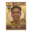 Emre Mor - Panini Adrenalyn XL FIFA 365 2017 (Impact Signing / Gold) [34] - voetbalkaart voorkant