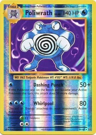 Evolutions - 025/108 - Poliwrath - Reverse Holo