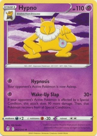 Evolving Skies - 062/203 - Hypno