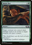 Rabid Bite – Core Set 2020 (M20-190) Magic: The Gathering card | LC-REM-20260804-15711430476108-f0d8ff93-6f62-4695-85ad-d70a0b928e92