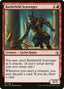 Battlefield Scavenger - Amonkhet (Uncommon) [AKH-118]