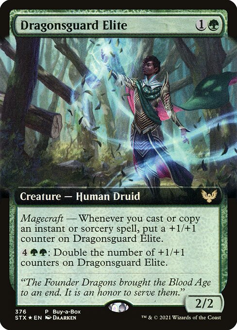 Dragonsguard Elite – Strixhaven: School of Mages (STX-376) Magic: The Gathering card | LC-REM-20260804-15150818951500-f213fb1e-f159-4088-8b0e-f10771e4b095