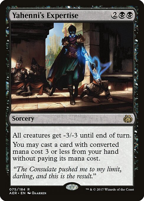 Yahenni's Expertise – Aether Revolt (AER-75) Magic: The Gathering card | LC-REM-20260804-15339708023116-f2f28735-122c-45ba-bde5-decfd9b11b32