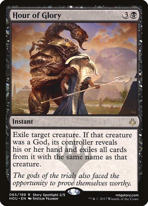 Hour of Glory – Hour of Devastation (HOU-65) Magic: The Gathering card
