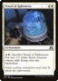 Vessel of Ephemera - Shadows over Innistrad (Common) [SOI-48]