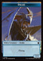 Drake – Foundations Tokens (TFDN-8) Magic: The Gathering card | LC-REM-20260804-15339551031628-f4a73034-e20f-4e7e-ac15-3460b1e9c69b
