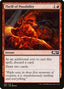 Thrill of Possibility – Core Set 2021 (M21-165) Magic: The Gathering card | LC-REM-20260804-15150905459020-f4af156d-0fbf-4a4e-b0c1-db7e95be4903