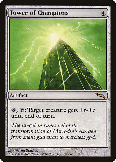 Tower of Champions – Mirrodin (MRD-265) Magic: The Gathering card | LC-REM-20260804-15339691245900-f5280aef-dfd2-4d52-bc87-4a6d1f2bd173