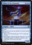 Djinn of the Fountain - Dominaria United (Uncommon) [DMU-47]