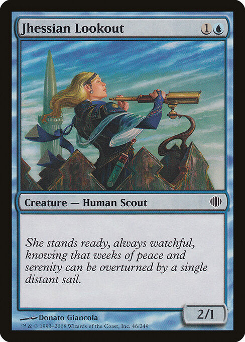Jhessian Lookout – Shards of Alara (ALA-46) Magic: The Gathering card Hoofdafbeelding