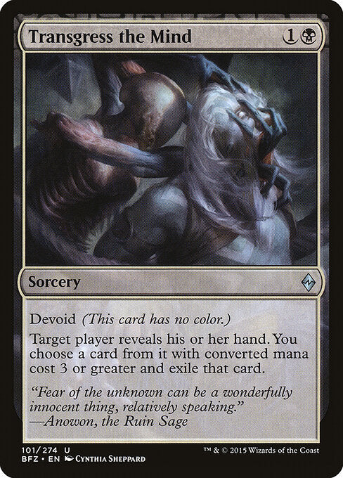 Transgress the Mind – Battle for Zendikar (BFZ-101) Magic: The Gathering card | LC-REM-20260804-15150871970124-f5742910-3d0f-4710-a5f5-f7a7908833dc