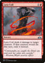 Lava Coil - Guilds of Ravnica (Uncommon) [GRN-108]