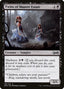 Twins of Maurer Estate – Ultimate Masters (UMA-118) Magic: The Gathering card | LC-REM-20260804-15610411614540-f689e20a-2c24-44a3-9e1b-7717df3d1948