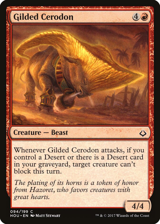 Gilded Cerodon - Hour of Devastation (Common) [HOU-94]