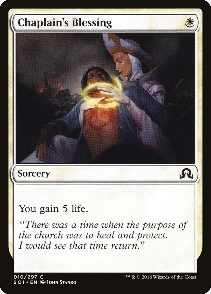 Chaplain's Blessing - Shadows over Innistrad (Common) [SOI-10]