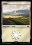 Plains (V.1) - The Lord of the Rings: Tales of Middle-earth (Land) [LTR-262]