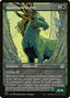 Auspicious Starrix – Ikoria: Lair of Behemoths (IKO-294) Magic: The Gathering card | LC-REM-20260804-15339521081676-f7b41cfa-b22e-4d34-bfe9-68c9d8740704
